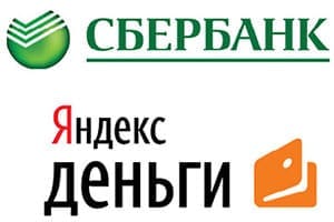 С помощью Сбербанка теперь можно пополнять счет в Яндекс.Деньгах без комиссии. Новости