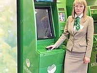 В Хабаровске появился банкомат Сбербанка для людей с ограниченными возможностями