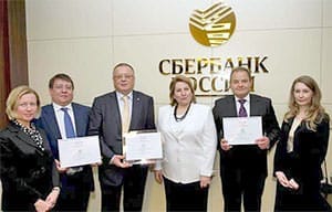 Сбербанк России удостоен международных наград Deutsche Bank. Новости