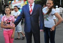 Молодые свободненцы фотографировались с Путиным, танцевали и признавались в любви