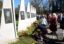68-ю годовщину окончания Второй мировой войны в Свободном отметили митингом на Мемориале славы