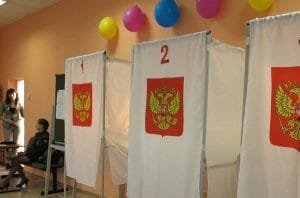 Где будут голосовать свободненцы на выборах губернатора 13 сентября?. Новости