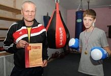 Юный боксёр из Свободного защитил честь области на региональных соревнованиях в Приморском крае