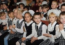 В числе ста лучших учеников России — гимназист из Свободного