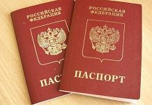 Через 3 года пластиковые паспорта будут получать в России даже младенцы