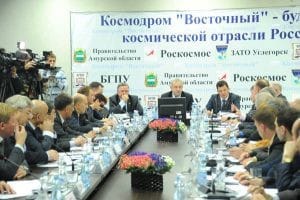 Конференция в Углегорске. Новости