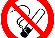 С 1 июня начнут штрафовать за курение в магазинах, гостиницах и поездах