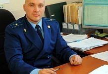Прокуратура Свободненского района отметила профессиональный праздник 100-процентной раскрываемостью особо важных дел