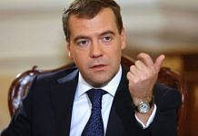 Медведев поручил перевести крупные госкомпании на Дальний Восток
