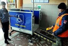 На железнодорожный вокзал Свободного поступил подъёмник для пассажиров с ограниченными возможностями здоровья