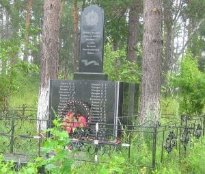 Памятники Сукромли. Новости