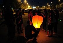 Запуск огненных китайских фонарей обойдётся свободненцам в полторы тысячи рублей штрафа