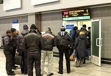 Свободненцы не отказываются от полётов в Украину и ждут начала продажи льготных авиабилетов до Москвы
