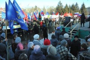 Митинг в поддержку Крыма собрал жителей городов и районов области на центральной площади Свободного. Новости