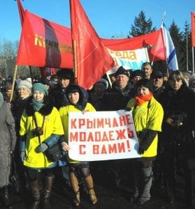 Митинг в поддержку Крыма собрал жителей городов и районов области на центральной площади Свободного. Новости