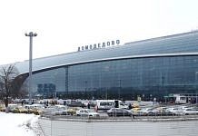 Льготный авиабилет до Москвы из Хабаровска стал дороже на 1000 рублей