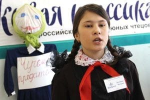 Школьники Свободненского района читали классику. Новости