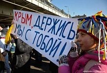 Изменена дата проведения митинга свободненцев в поддержку русскоязычного населения Украины