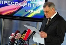 Россия официально признала независимость республики Крым