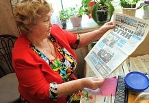 50 лет дружбы с «Зейскими огнями» отметила Почётный гражданин Свободного Вера Дегтеренко