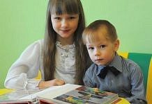 10-летняя Кристина и её 5-летний брат Денис живут в Свободненском приюте в ожидании новых родителей