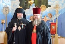 Свободненский священник получил награду по благословлению Патриарха Московского и Всея Руси Кирилла