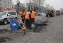 Амурская область получит более 200 миллионов рублей на ремонт дорог»