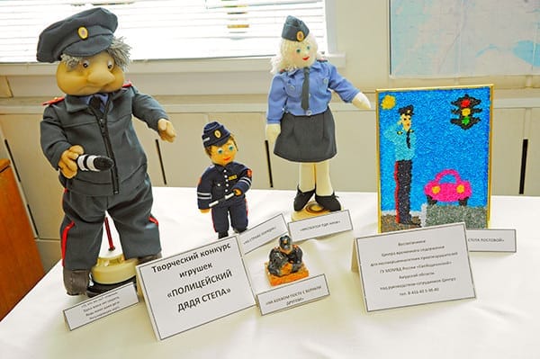 Среди победителей конкурса Амурского УМВД «Полицейский Дядя Стёпа» - дети из Свободного. Новости