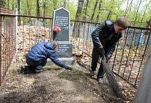 Свободненские студенты привели в порядок могилы ветеранов Великой Отечественной войны