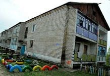 Жители северного микрорайона Свободного заступились за свой старый дом на окраине города