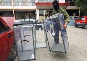 Выборы Украина. Новости