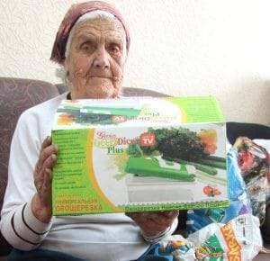 Свободненская пенсионерка отдала мошенникам за доставку «бесплатных подарков» все свои сбережения. Новости