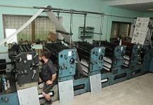 Свободненские полиграфисты купили печатную машину у закрывшейся типографии Благовещенска