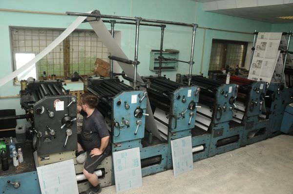 Свободненские полиграфисты купили печатную машину у закрывшейся типографии Благовещенска. Новости