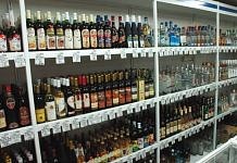 Запрет на торговлю алкоголем в День России будет адресным
