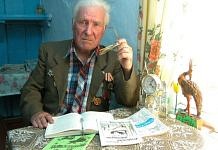 Свободненские литераторы проводили в последний путь писателя и краеведа из села Заган Владимира Давыдова