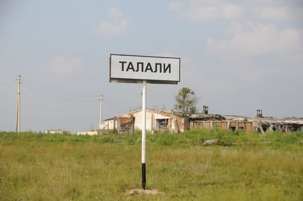 Жители свободненского села Талали боятся проходить мимо опустевшего дома убийцы-«чернокнижника». Новости
