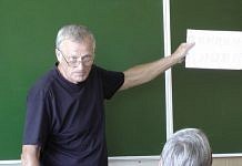 Учителя Свободненского района против рискованных экспериментов в образовании