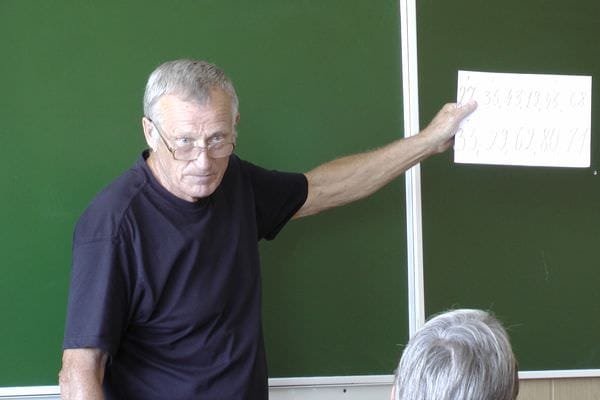 Учителя Свободненского района против рискованных экспериментов в образовании. Новости
