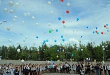 Молодёжь Свободного провела акцию против терроризма в 10-ю годовщину трагедии Беслана