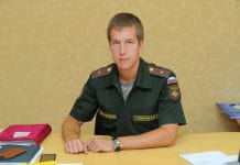Назначен новый военный прокурор Свободненского гарнизона