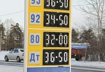 Не все свободненцы готовы платить за дорожающий с каждым днём бензин