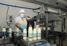 Свободненский молочный завод обеспечит детские сады натуральной продукцией