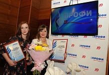 Журналисты свободненской газеты «Зейские огни» награждены дипломами фестиваля «Профи-2014»