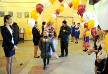 Свободненскую школу № 5 с вековым юбилеем поздравили несколько поколений учеников