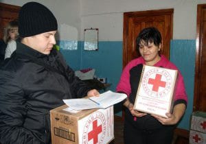 Молодёжный парламент Свободного передал посылки от Красного Креста беженцам с Украины. Новости
