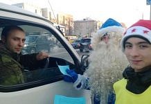 Дед Мороз попросил свободненских водителей быть особенно внимательными на дорогах в дни школьных каникул