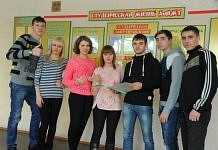 Татьянин день делегация лучших студентов из Свободного отпраздновала в Хабаровске