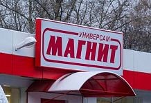 В Санкт-Петербурге предъявили обвинение директору магазина «Магнит», в котором умерла ветеран блокады