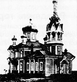 Никольский храм в Суражевке (снесён в 1934 году). Новости